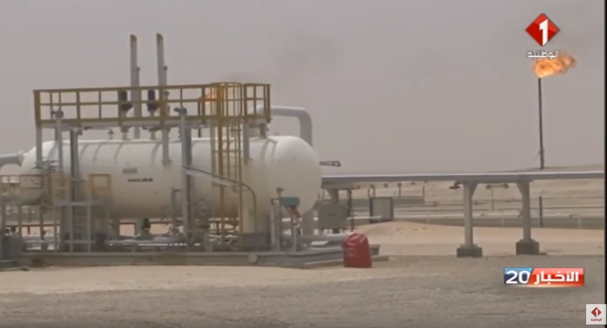 تغطية إعلامية للدورة التكوينية حول حوكمة الموارد الطبيعية التي ينظمها معهد حوكمة الموارد الطبيعية بالتعاون مع المعهد العربي للمؤسسات من 19 إلى 23 نوفمبر youtu.be/fJ-9BHNFAHw?t=…  #Tunisia #Tunisie