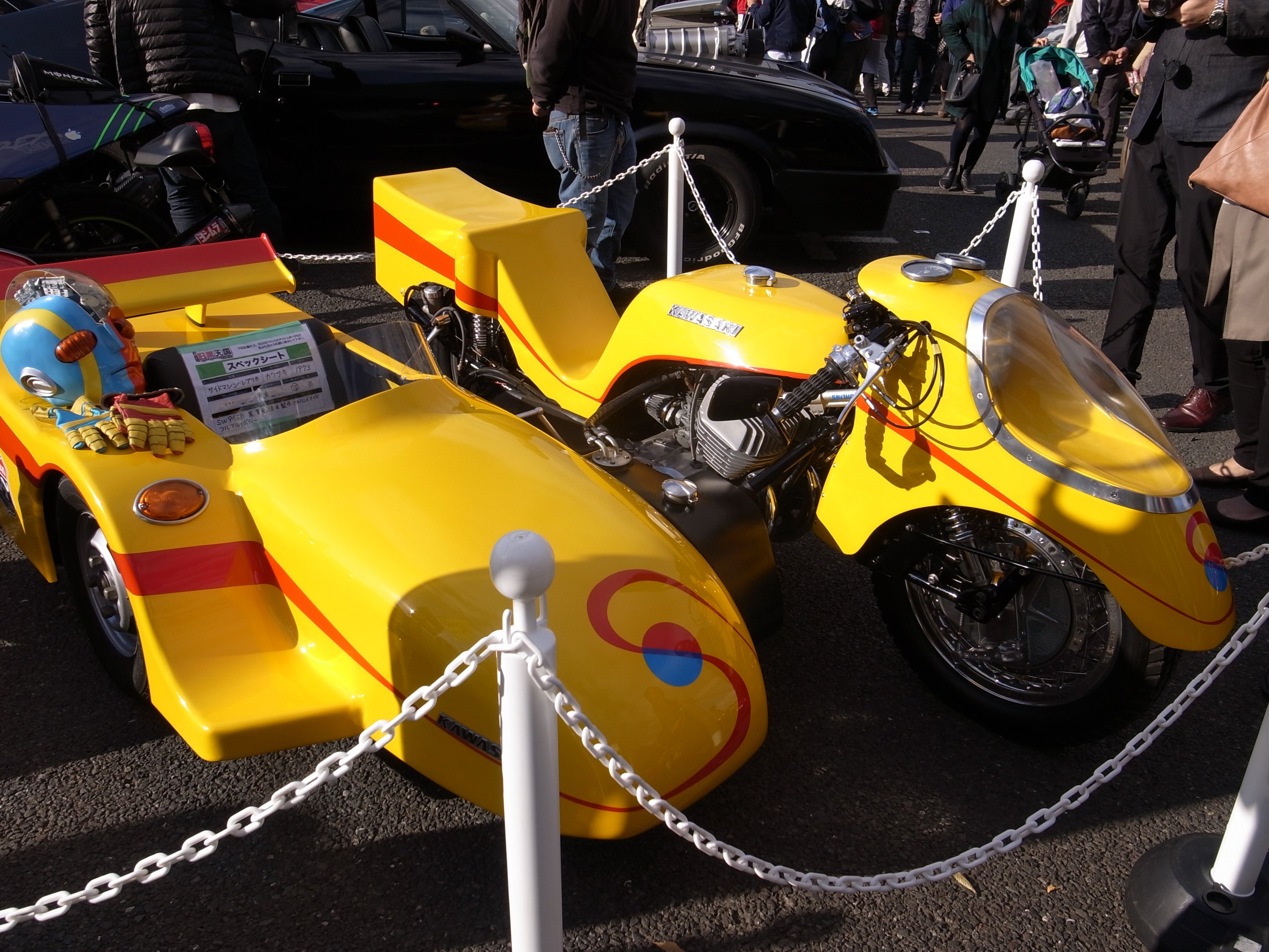 キカイダーサイドマシンrc キカイダー 、サイドマシーン RC 人造人間