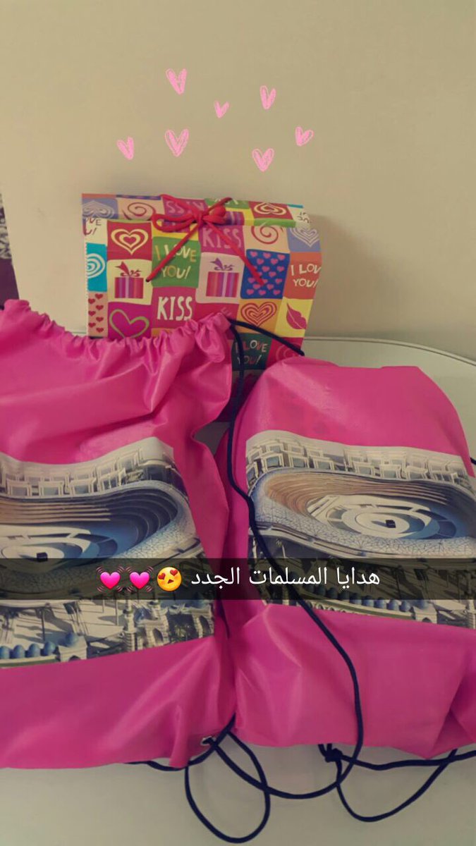 💐بفضل من الله أسلمنا اليوم 
الثلاثاء ٣/٣/ ١٤٣٩عاملتين من الجنسية فلبينية 
وتم تلقينهماالشهادة  
✨في مقرالقسم النسائي دُرة ✨
نسأل الله لنا ولهما الثبات 
أسلمت 🔮
١)من معاملة الكفيلة وأخلاقها الحسنة جعلهاتحب الإسلام 
٢) تأثرهابأخيهاالمسلم وإقتناعهابوجود
 اله واحد .
الله اكبر