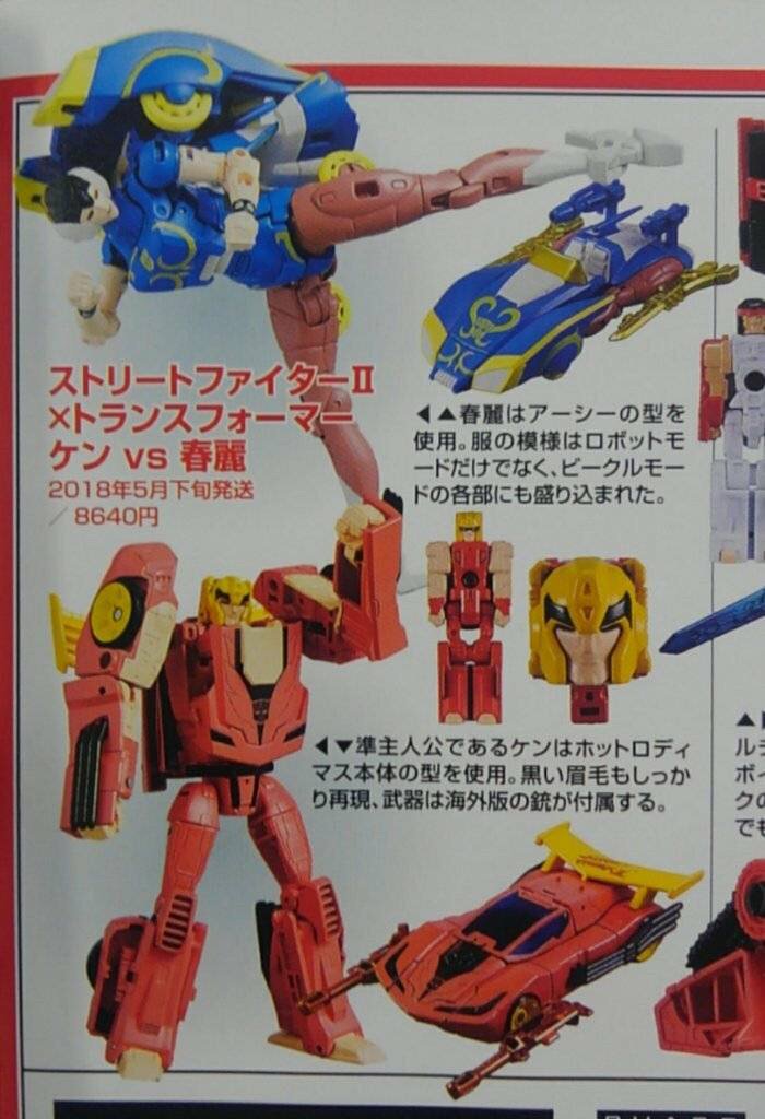 Tfw05 En Twitter Takara Tomy Transformers X Capcom Street Fighter Figures Clear Images T Co I5yosll0hi Transformers