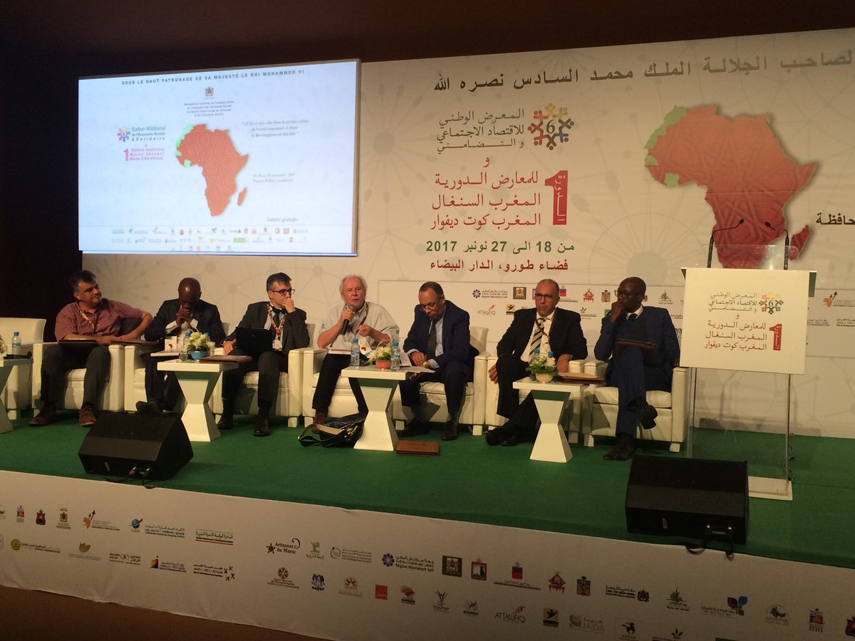 <a href="/CQCMCOOP/">CQCM</a> discute du rôle de la coopération et du partenariat dans le dev de l’ÉSS au Salon national de l’ÉSS du Royaume du Maroc