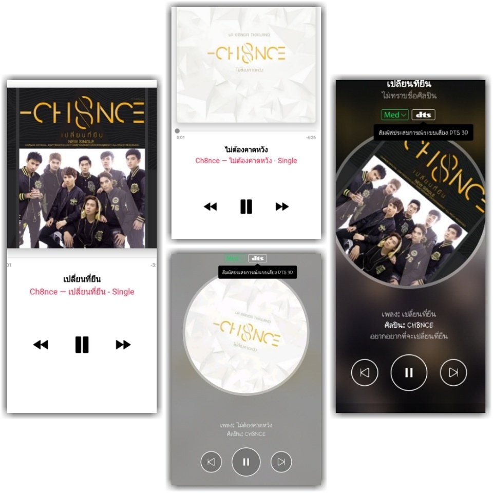borbossfc's tweet photo. แฟนๆสามารถฟังเพลง #เปลี่ยนที่ยืน และ #ไม่ต้องคาดหวัง ได้แล้ววันนี้ที่ JOOX และ Apple Music  รวมไปถึงสามารถดาวน์โหลดเพลงเปลี่ยนที่ยืนได้แล้วทาง *1234321 หรือ iTunes Store  #Ch8nce #Musiccream #TVThunder  #LabandaThailand https://t.co/Emt3hYmikV