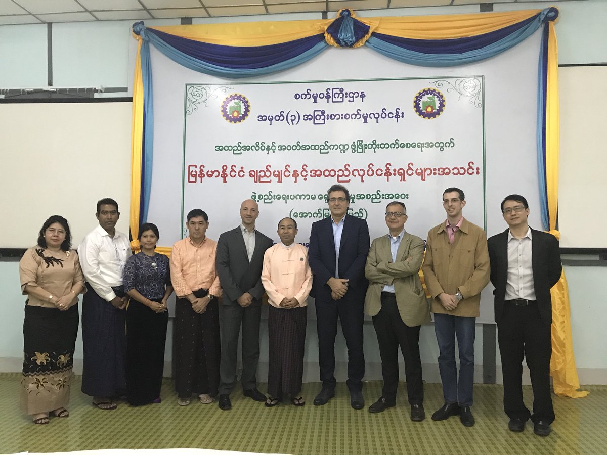 ITABangkok's tweet photo. Nell’ambito della missione organizzata dall’Agenzia ICE a Yangon, firmato oggi un MOU fra ACIMIT ed il proprio omologo birmano Myanmar Textile Manufacurers’ Association (MTMA) che farà da cornice ad attività congiunte per i prossimi tre anni. https://t.co/ILL6qKSulf