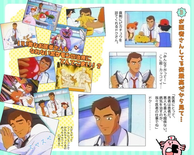 ぎんたろうさん の 17年11月 のツイート一覧 1 Whotwi グラフィカルtwitter分析 ぎんたろうさん の 17年11月 のツイート一覧 1 Whotwi グラフィカルtwitter分析