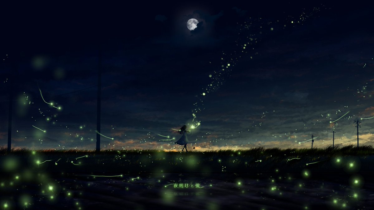 Y Y Tren Twitter Pixivにて12月6日に 自分のイラスト一点特集されるらしいです 他の方のイラスト素晴らしいと思うので良ければ