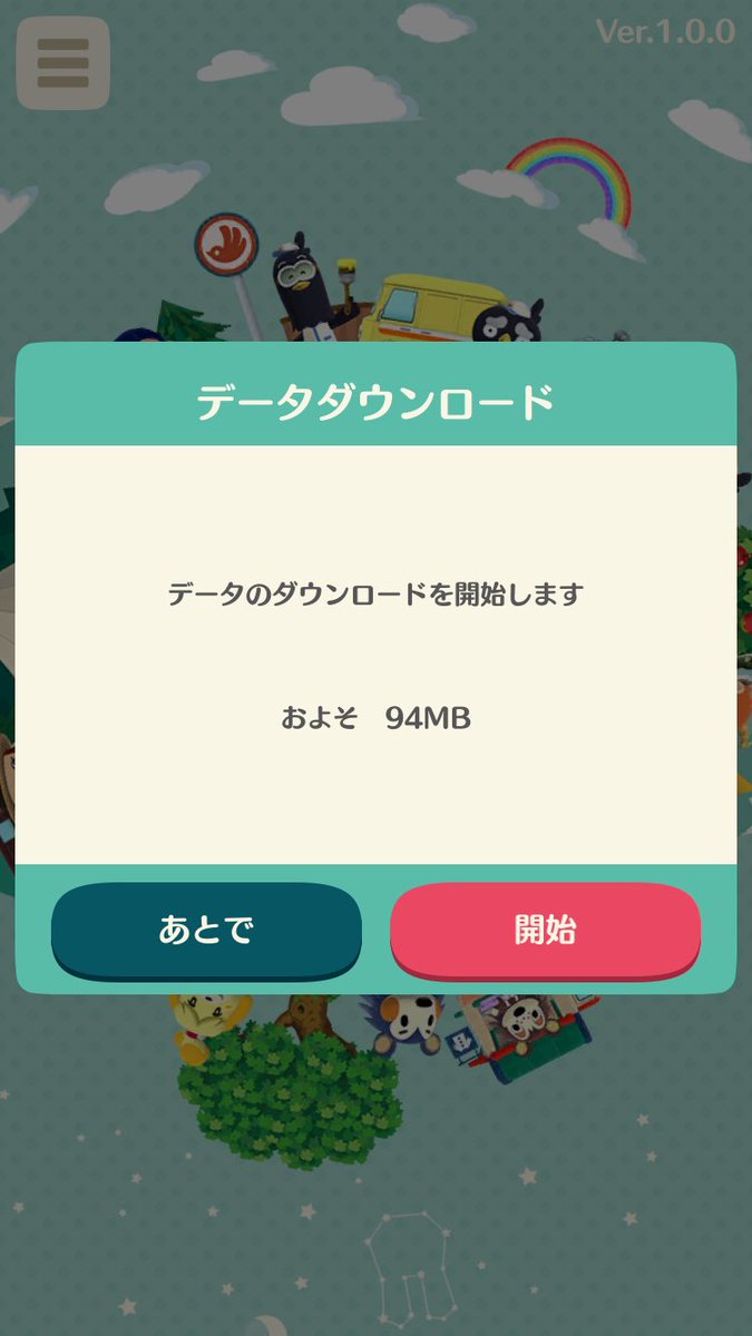 usa7915's tweet photo. レポートとっても楽しいな https://t.co/PkJqEaNSJA