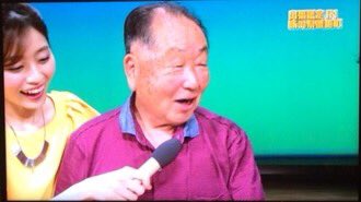 心斎橋てるお בטוויטר 出張なんでも鑑定団のアシスタント女性距離近すぎん 心斎橋てるお בטוויטר 出張なんでも鑑定団のアシスタント女性距離近すぎん
