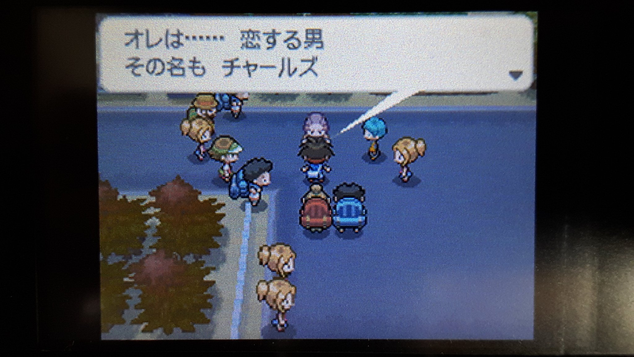 ポケモンブラック2 ズルズキン一人旅ハイライト 改 Twitter