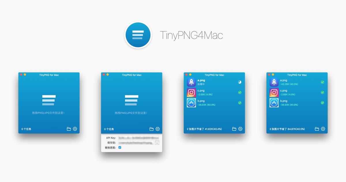 tinypng mac tinypng mac