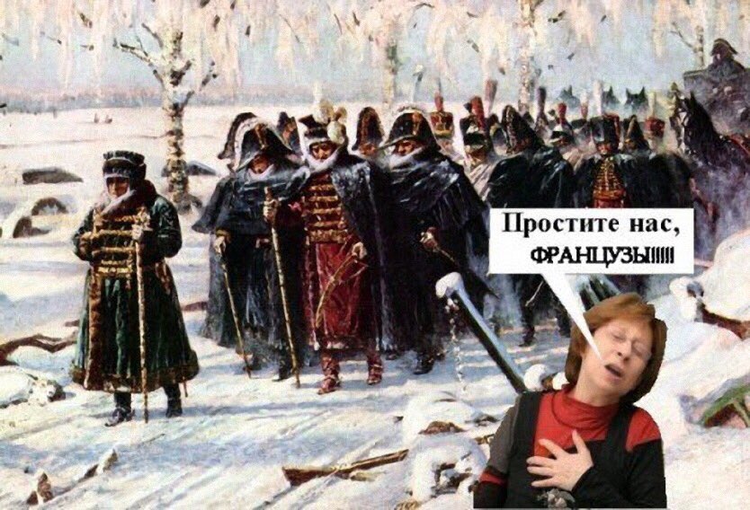 ��������, �������� ��� ��������