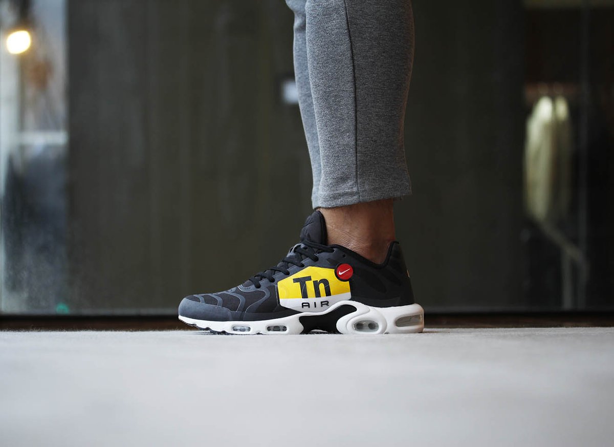 nike air max plus ns gpx orange