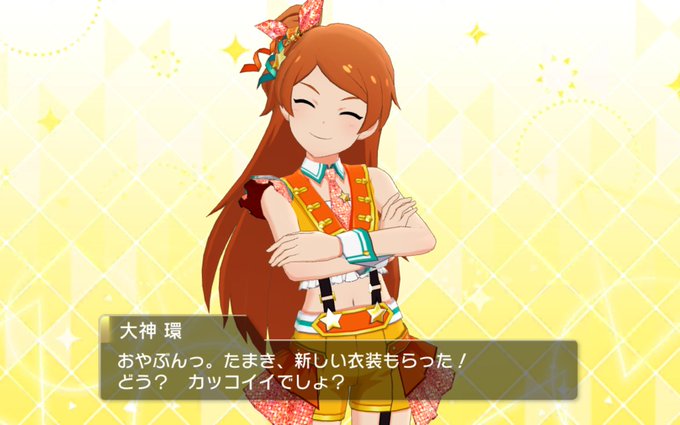 ありがサンキューのtwitterイラスト検索結果 古い順