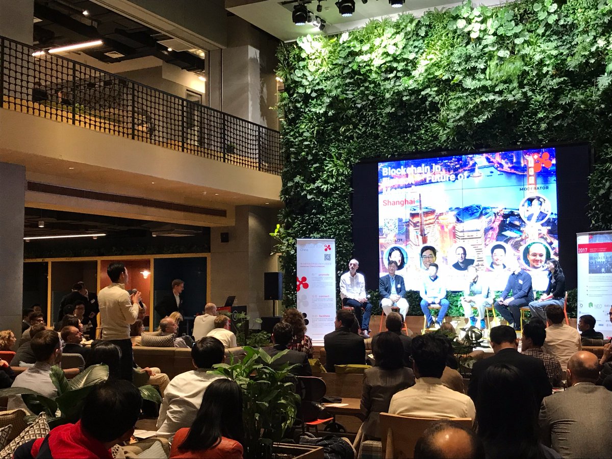 Neo_Blockchain's tweet photo. swissnex China launches the “Future of Money” Fintech series in Shanghai tonight. NEO founder @dahongfei joined the disscusion and gave a small speech. https://t.co/5thwi9oTHx