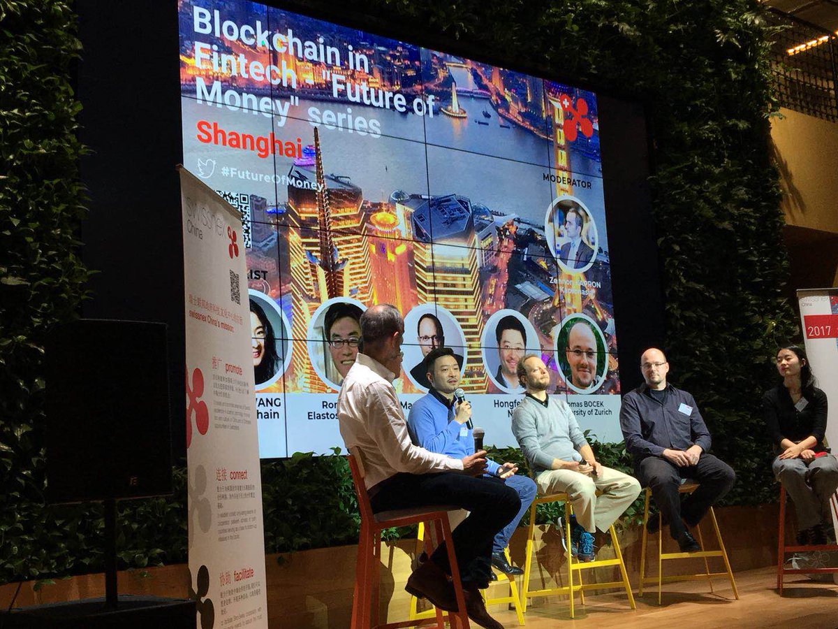 Neo_Blockchain's tweet photo. swissnex China launches the “Future of Money” Fintech series in Shanghai tonight. NEO founder @dahongfei joined the disscusion and gave a small speech. https://t.co/5thwi9oTHx
