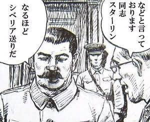 @montakumi0385 @Q4HS8fAKKX6Dlh4  