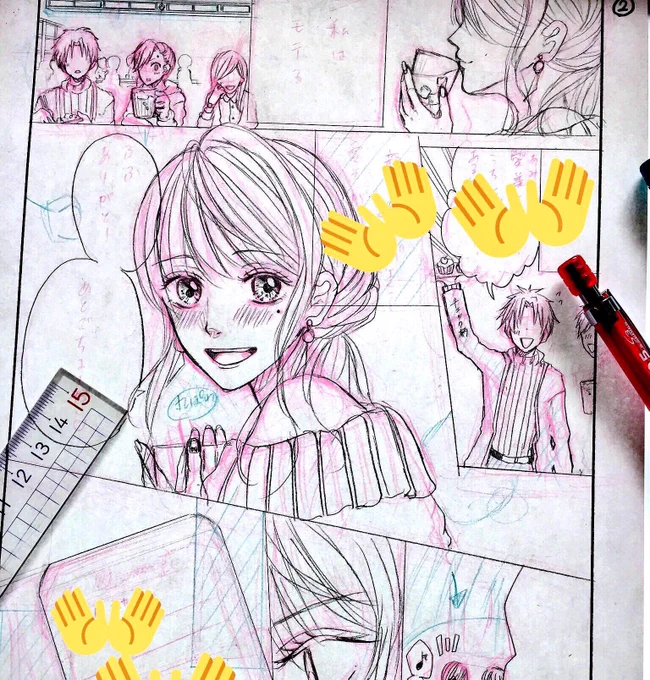 ここでフォロワーさんから『ネーム綺麗そう!』ってよく言われる橘のネームをご確認下さい
(今回は時間無さすぎてミニネームでプロットとネーム切りました)

あとは下書きの自分に任せて数日前の自分を呪うスタイルです😈 