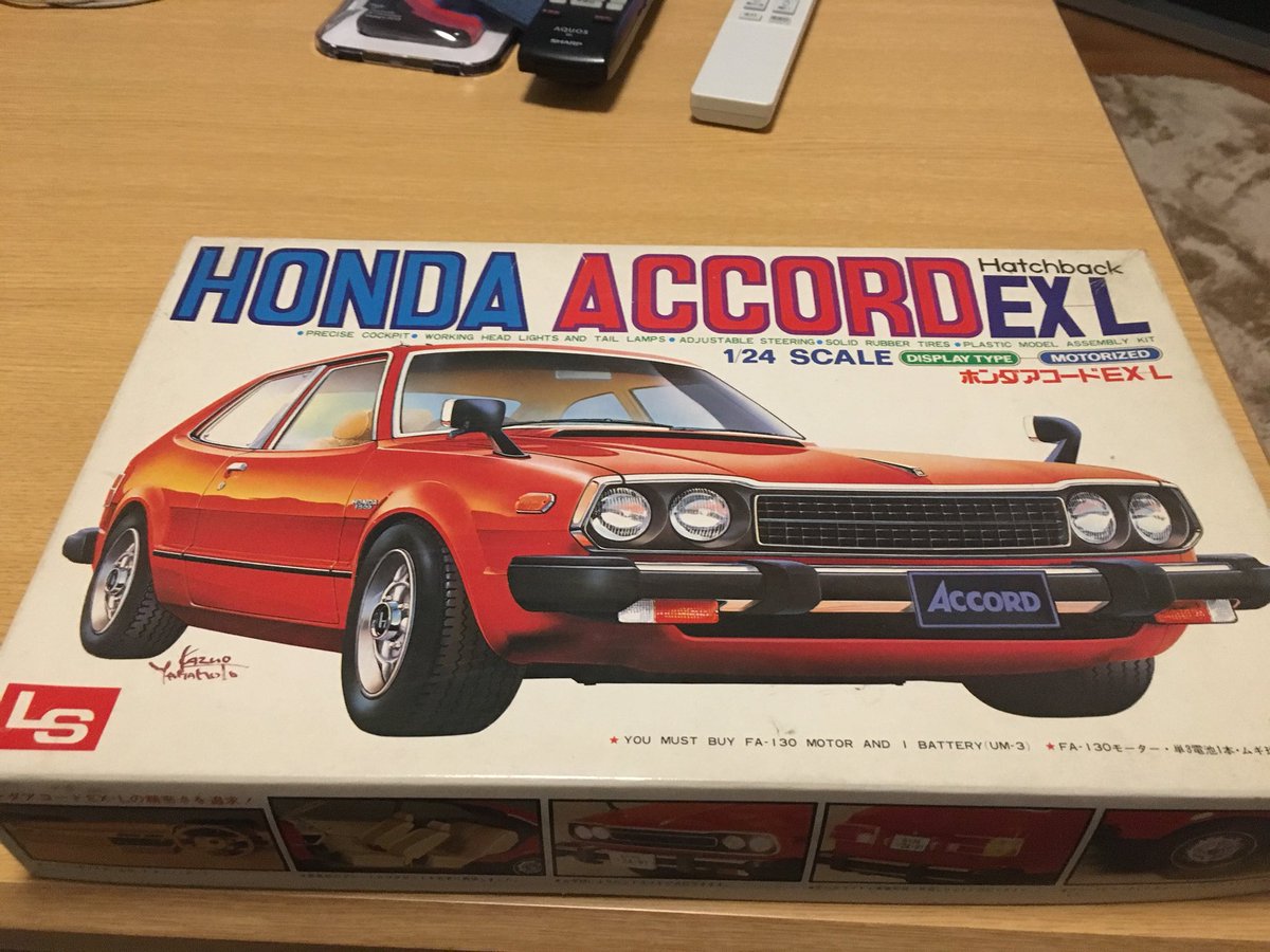 プレシビ 粒クイズ王 Twitterren 今は亡きls製1 24初代アコード イメージは小豆色に近い垢を目指して塗装 思ったよりは明るいけど タミヤのイタリアンレッドよりは黒に近いから良し 内装はブラウンにするかね 絶版プラモ