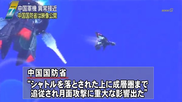 Scarface1 P3ognonhfa アインハンダー なぜ保存したかわからない画像を晒せ 熱圏