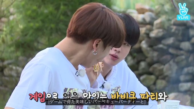 jinkookisreal's tweet photo. RM: " Seokjin and Jungkook are still the same"

Yeah nothing will change.... 😭
I am crying!! 
#jinkook
Through out the years...
Some things really never change 😭 https://t.co/GIRawr8wH6