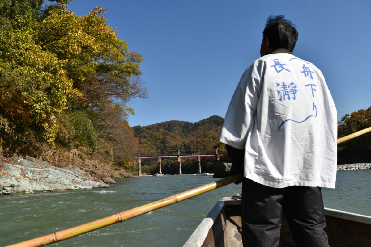 00de17's tweet photo. 16日夜勤明けにおーで太郎はふと思い立った！
川に流されたいと…
で行ってきました。長瀞へ(^^)d
ついでに温泉も入り息抜きましたとさっ
おしまい。 https://t.co/8TkVlgOKPg