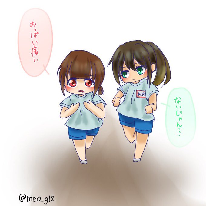 ディズニー画像のすべて 元のおかめ お 福 さん イラスト ディズニー画像のすべて 元のおかめ お 福 さん イラスト