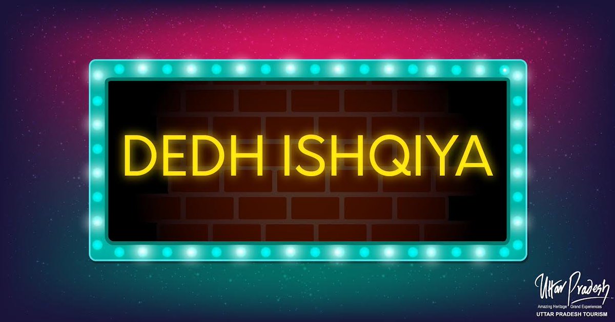 uptourismgov's tweet photo. @MadhuriDixit The movie in our #CineDestination quiz is Dedh Ishqiya. https://t.co/2lPOYF5ezW