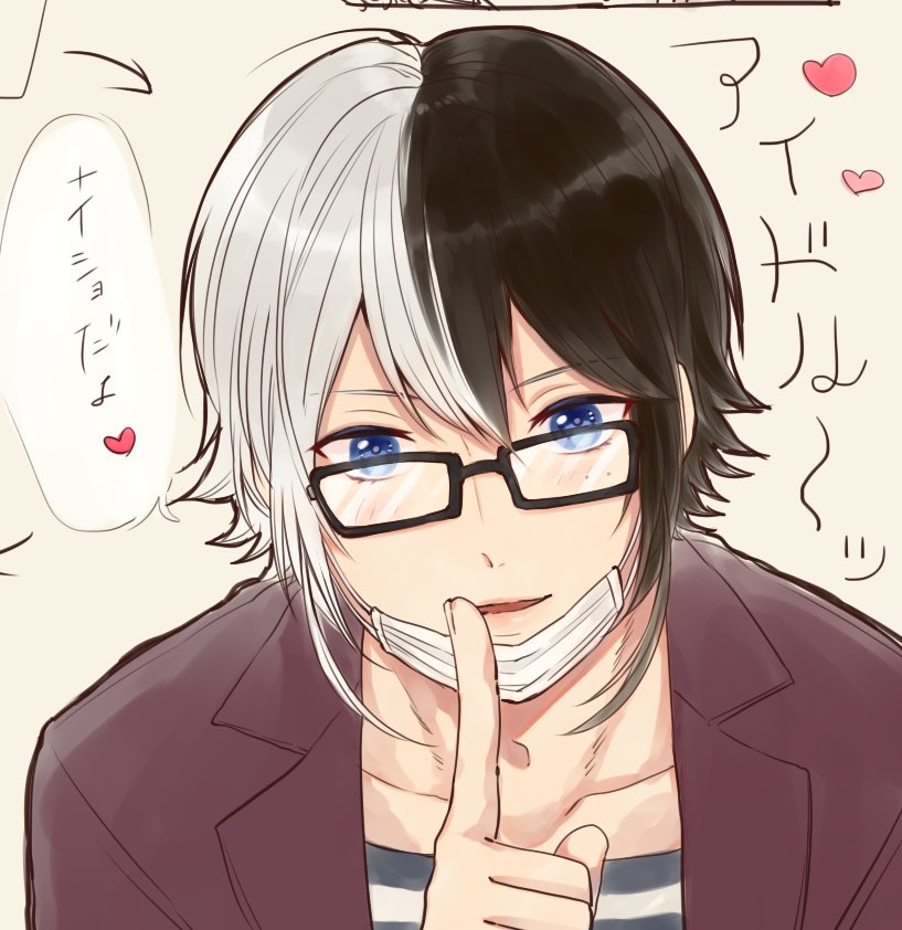 > はじめまして!いつもイラスト見てます😍😍😍😍突然なんですがORION✝︎CIRCUSの金城和馬くんがテーマパークではしゃぎまくってる... https://t.co/AHUXUzoiGZ #odaibako
はしゃぎ感は少ない