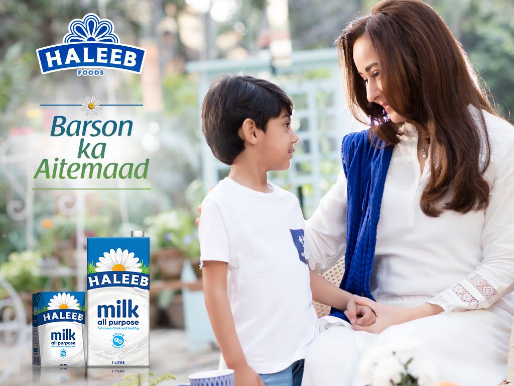 HaleebOfficial's tweet photo. Make your every day happy, healthy & refreshing with Haleeb Milk!
Haleeb - Barson Ka Aitemaad!
#HaleebIsSafe #HaleebMilk #HaleebFoodsLimited #HaleebPakistan #Haleeb #PureMilk #Haleeb2017 https://t.co/kPNLMhkoaX