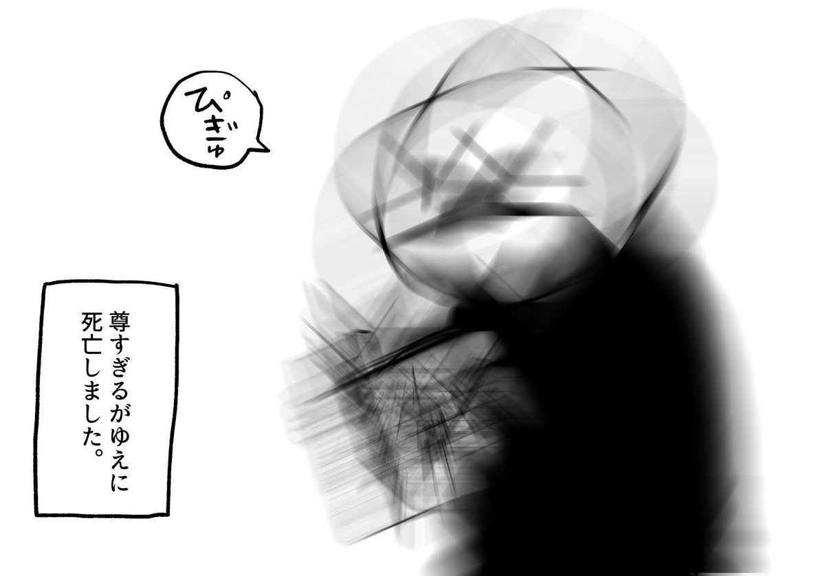 تويتر しろまんた على تويتر 尊過ぎてどうしようもない時にお使い下さい T Co Oe1nlinhhr تويتر しろまんた على تويتر 尊過ぎてどうしようもない時にお使い下さい T Co Oe1nlinhhr