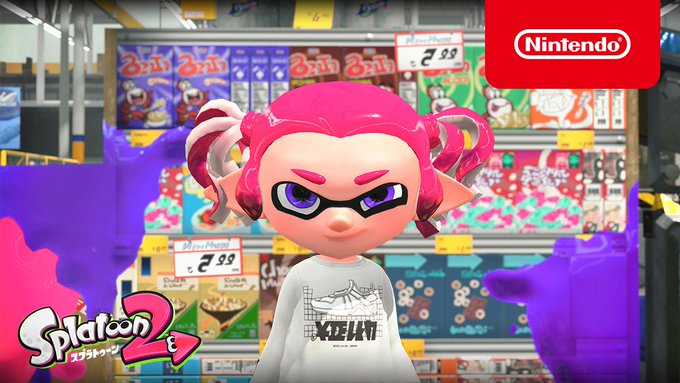 スプラトゥーン2 多数の新要素を盛り込んだアップデートが11月24日より順次配信 髪型 ギア ブキ ステージ ルールなどが追加 ファミ通 Com