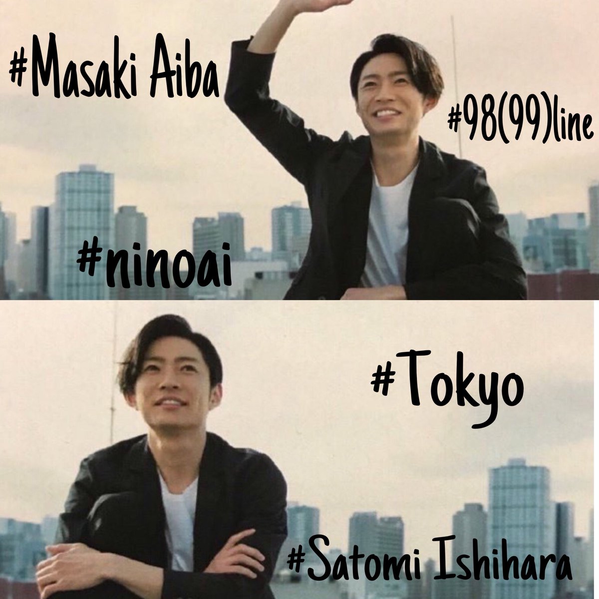 masaki_rg's tweet photo. *.
🗣繋がりタグ
・
💚Masaki Aiba💚
◎98(99)line／Tokyo／ninoai◎
・
🍀価値観合う子
🍀濃くなれる子

#RTした方で気になった方お迎え 
#嵐のドームツアーが始まったよってことで繋がりませんか 
#嵐ツアー決まったよということで繋がりましょう 
#嵐ファンと繋がりたい https://t.co/mINBu5Xnjw