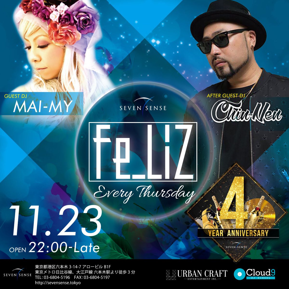 orival_design's tweet photo. event flyer
六本木 SEVEN SENSEで
11.23に開催されるPARTY🎉
Fe_LiZ
フライヤーを作らせていただきました🎵
#7sense #fe_liz #六本木 #毎週木曜日 #4周年 #デザイン #フライヤー https://t.co/De5uSIEE5G
