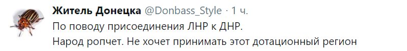 В оккупированном Луганске отключили телевидение и мобильную связь - Цензор.НЕТ 8724