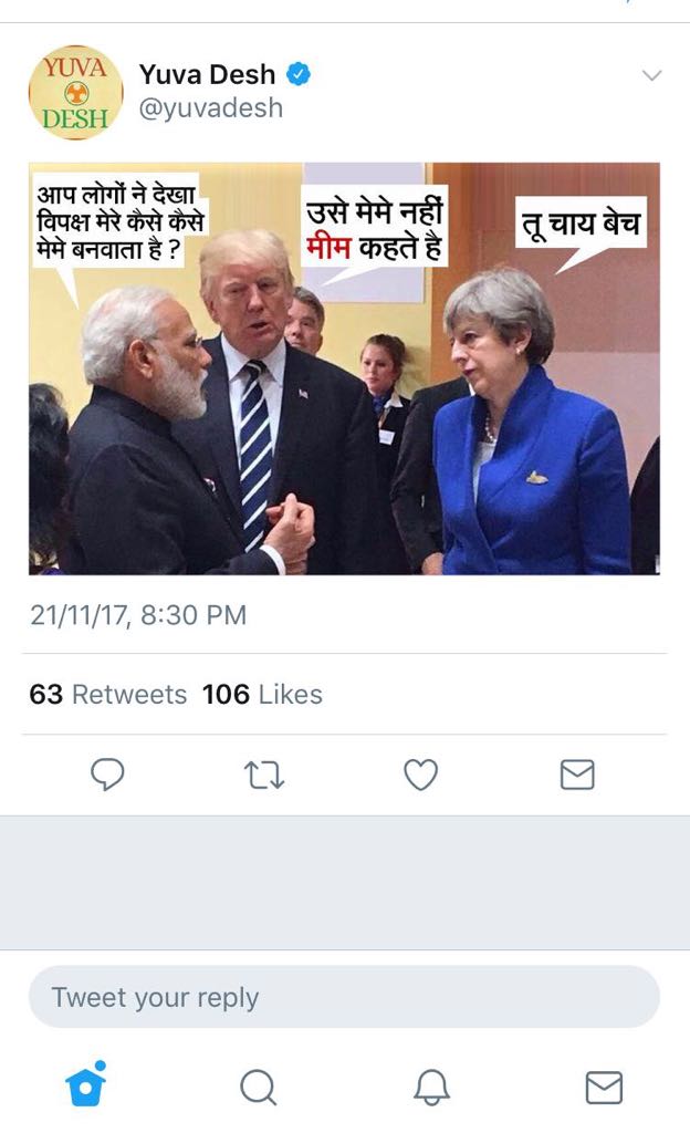 ANI's tweet photo. Official handle of Indian Youth Congress's online magazine Yuva Desh deletes derogatory tweet against PM Narendra Modi https://t.co/dWoIU6RmH2