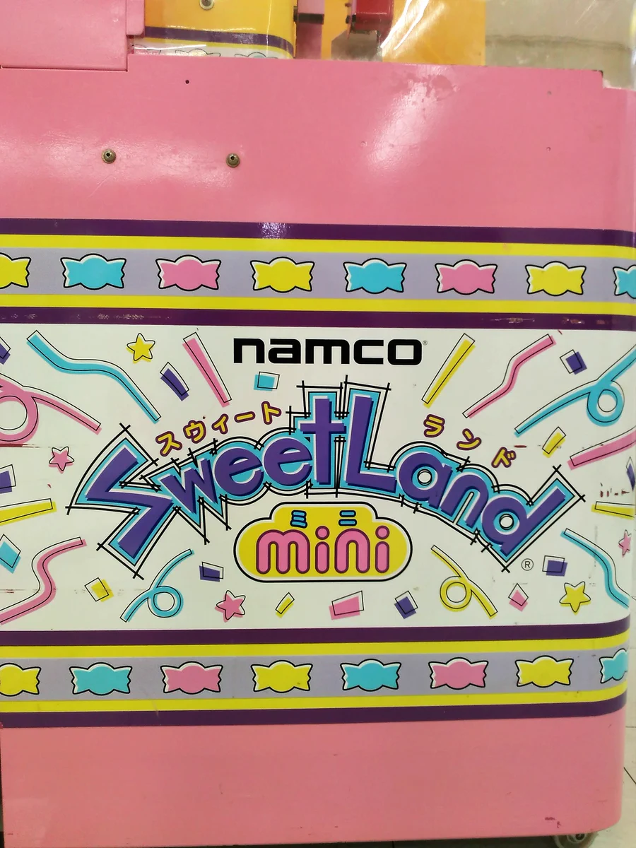 けんつ on X: 
