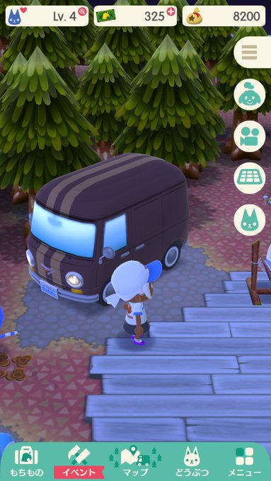 大津 O2a1 17年11月 Page 5 Twilog