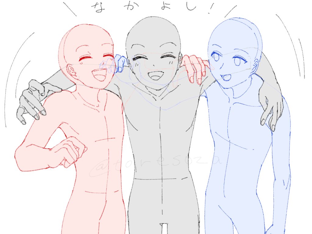 3人 構図 仲良し イラスト