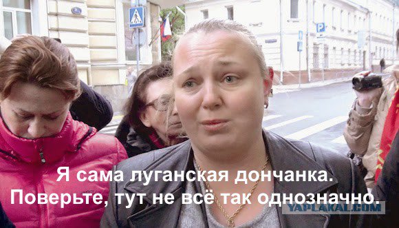 Центр оккупированного Луганска заблокирован "зелеными человечками", которые отказываются выполнять приказы главаря "ЛНР" Плотницкого - Цензор.НЕТ 3106