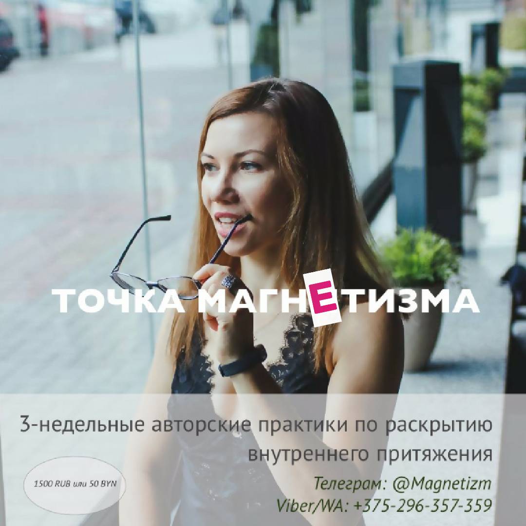 kattlash's tweet image. Авторская разработка!