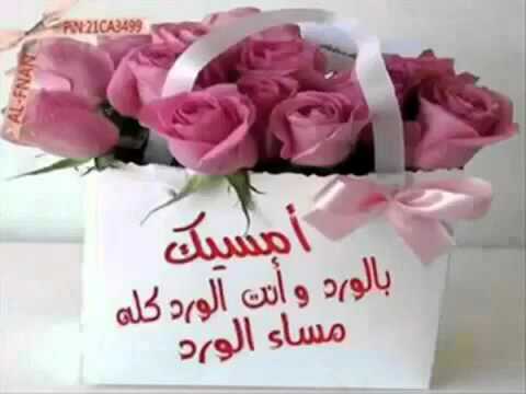 ابتسام يمنيه (@poiu6677) on Twitter photo 