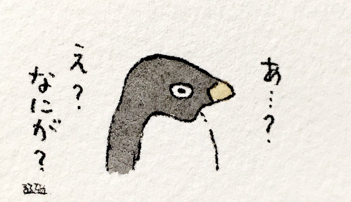 るるてあ Rt トランプはジャック クイーン キング ジョーカーが描き下ろしになっております 個人的にジャックのアデリーさんがお気に入りなので 見ていただけたらとても嬉しいです