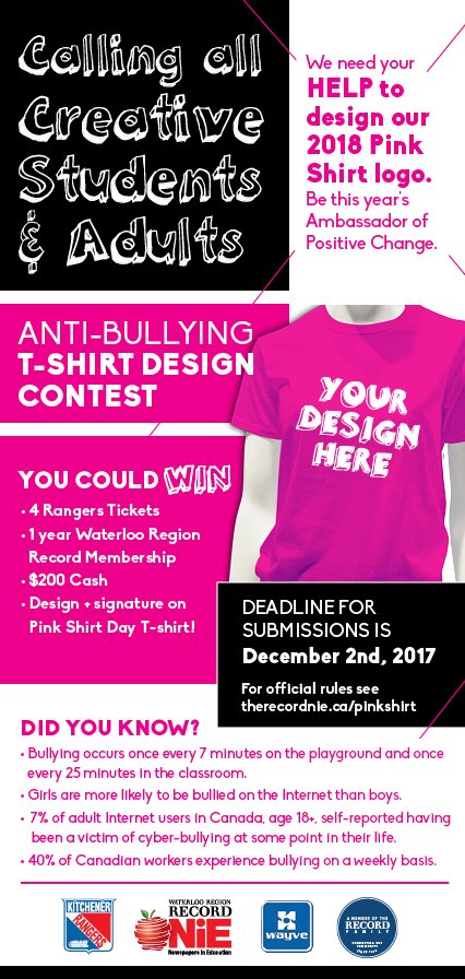 Record_NiE tweet media