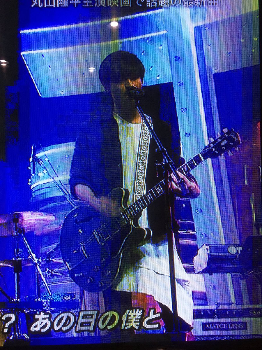 ちびっこ 応答セヨの亮ちゃんの衣装 髪型全てがツボ 関ジャニ 錦戸亮 応答セヨ