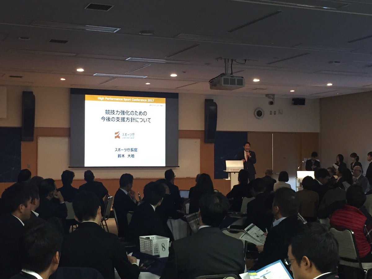 daichi55's tweet photo. 国立スポーツ科学センターにてハイパフォーマンスカンファレンスに参加させていただきました。
今日も皆さんと日本のスポーツ界の未来について話し合う!
#highperformanceconference
#nationalsportscenter https://t.co/lrpkFWgojA