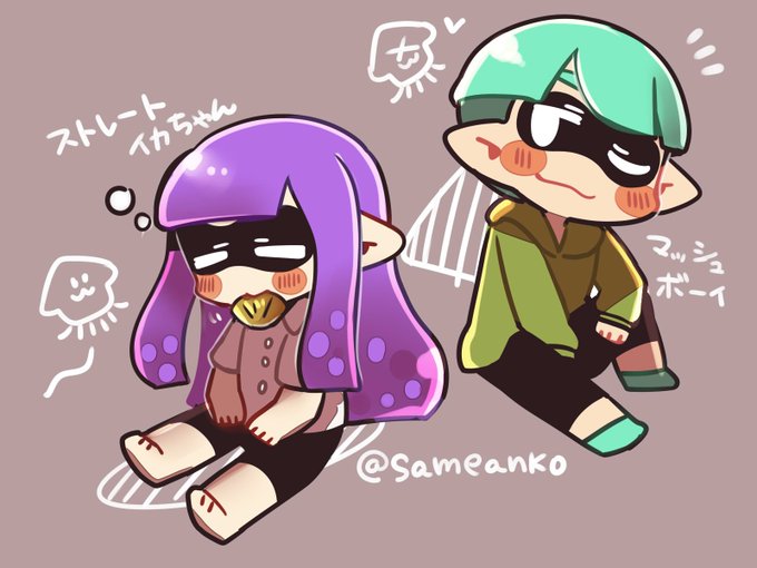 スプラトゥーン2のtwitterイラスト検索結果 古い順