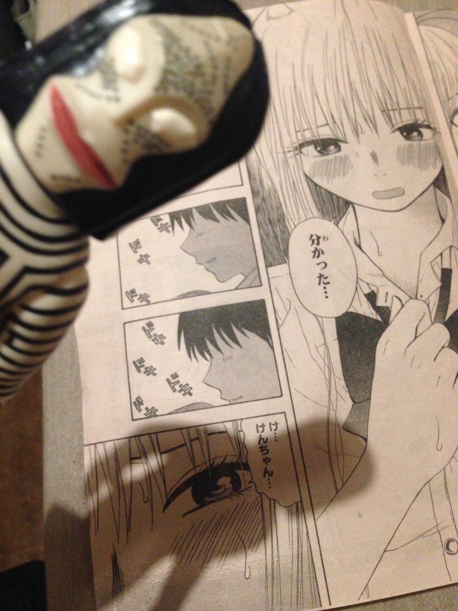 【重大な告知】
本日発売の週刊少年サンデー52号に「彼女の産みたて生卵」最終話が載っているはずです!最後の生卵、是非とも読んで頂けたら嬉しいです!!?お願いします!
良かったらアンケートもよろしくお願いします!https://t.co/FqS5nihownこの通り!?#拡散希望 