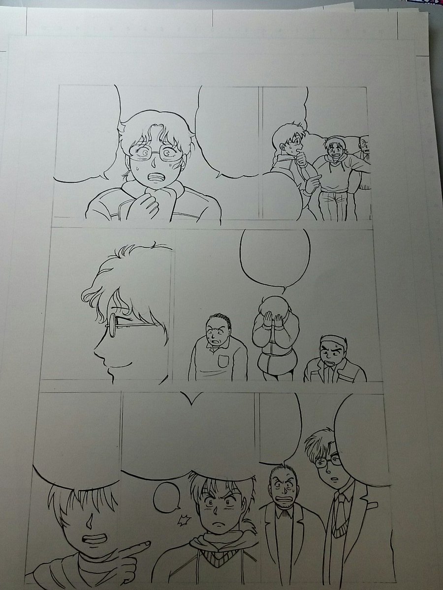 『金田一少年の事件簿外伝 犯人たちの事件簿』雪夜叉伝説殺人事件②がマガジンポケットにて無料公開されました！
③もポイントで先読みできますよ。よろしくお願いします〜！
#金田一 #マガポケ 