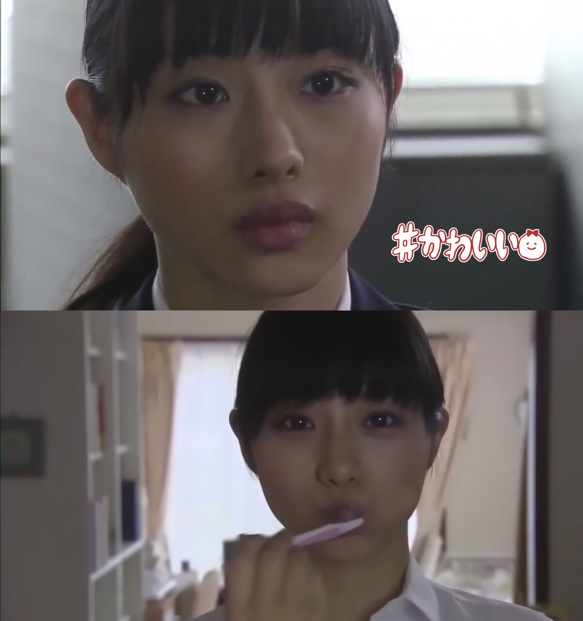 Uzivatel Satomi Na Twitteru リチプア 石原さとみちゃん前髪が可愛いすぎる 石原さとみ さとみん会 リッチマンプアウーマン 石原さとみ前髪 T Co Dyvtbkarqu Twitter