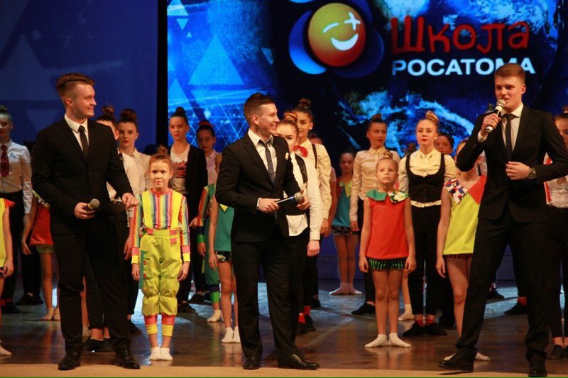 Яркое открытие финала конкурсной программы проекта #ШколаРосатома 😍🌟💥
Никто не остался равнодушным!
#ЗаречныйЗАТО 
#ПобеждатьВЗаречномЗАТО