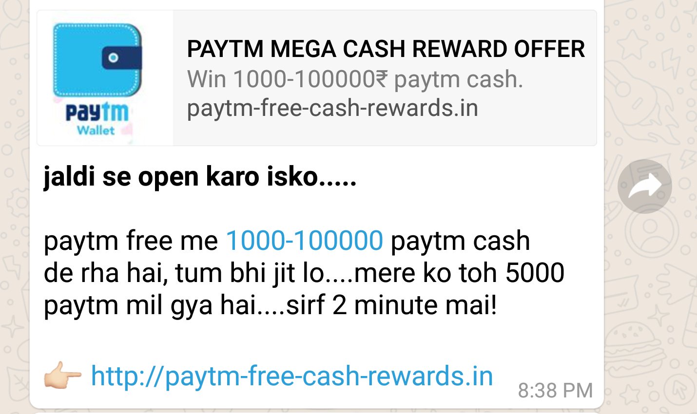 Paytm on X: “FAKE message Alert! We request our users to not 